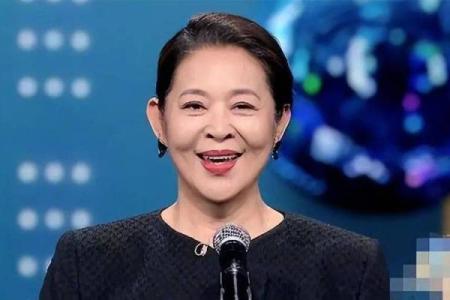 倪萍的八字