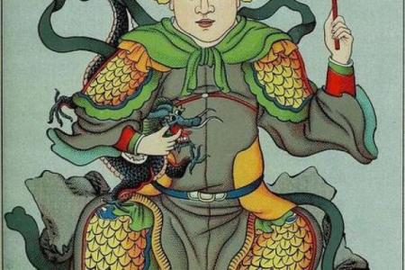 杨四将军灵签十六求学业