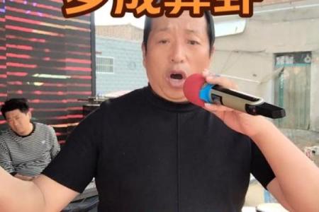 扬中算命有名