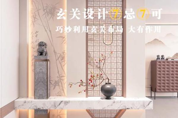 旺家的风水布局特征有些什么呢