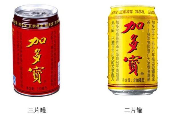 红牛风水师