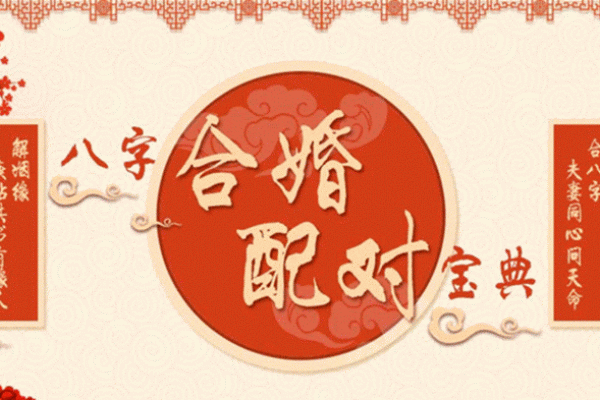 三藏免费公司测名,免费结合八字测公司名