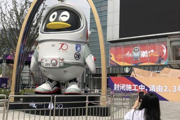 阿里巴巴支付宝房子风水