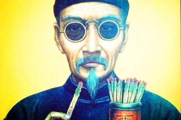 头条上的算命先生