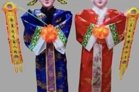 八字免费查真假童子