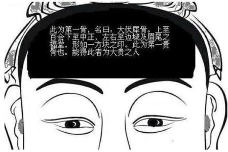 算命的说女儿是花姐 经历惊险一幕才化解