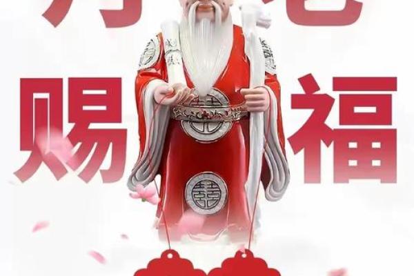 月老灵签姻缘12签解签 月老灵签姻缘签第二签白话解释？