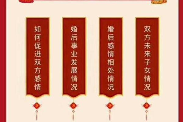 八字能够信守爱情，或者忠诚婚姻的女命，大多具有如下八字特征：