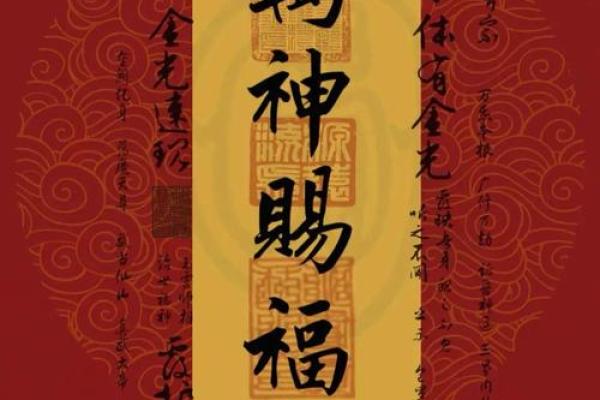 太上灵签13签文案大全