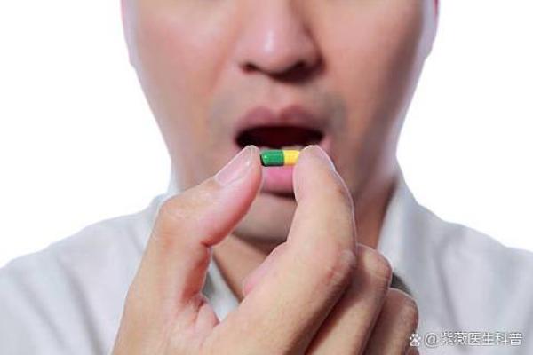 紫薇斗数医生
