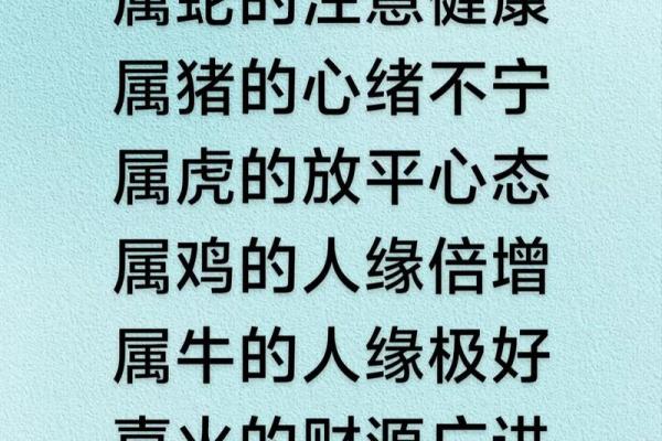 事业容易成功的八字 八字容易成功事业