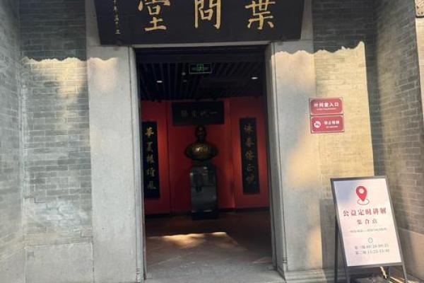 祖庙前不能建房子吗风水