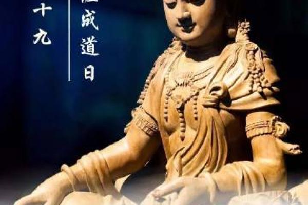 温州算命地方在哪里