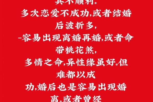 童子命自助在线排盘 , 怎样判断是不是童子命