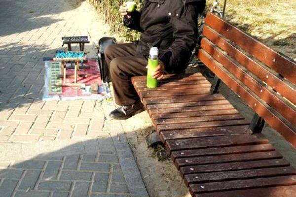 算命一到十二桥