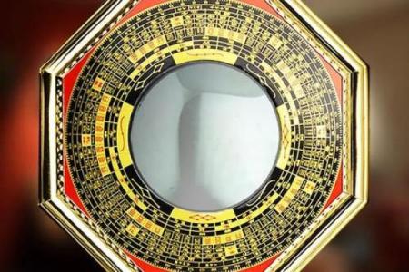 风水八字无官杀如何化解八卦镜化解