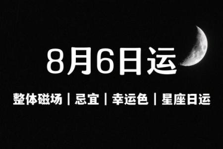 塔罗测试：八月健康方面你要注意哪些？