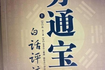广东这边有算命的吗知乎
