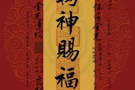 太上灵签13签文案大全