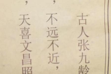 铜签观世音灵签100签使用方法