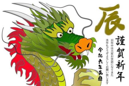 算命年运势属马男