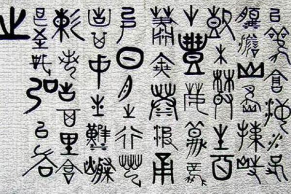 风水公司_开个风水算卦公司违法么