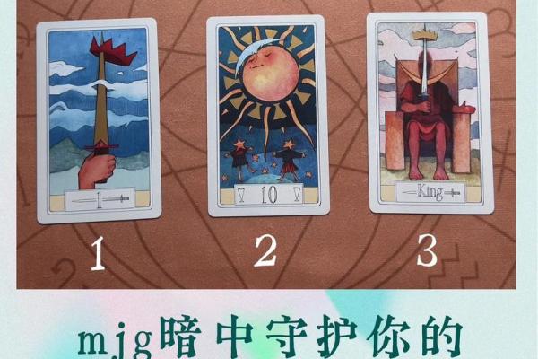 塔罗牌多久测试一次才不受影响-