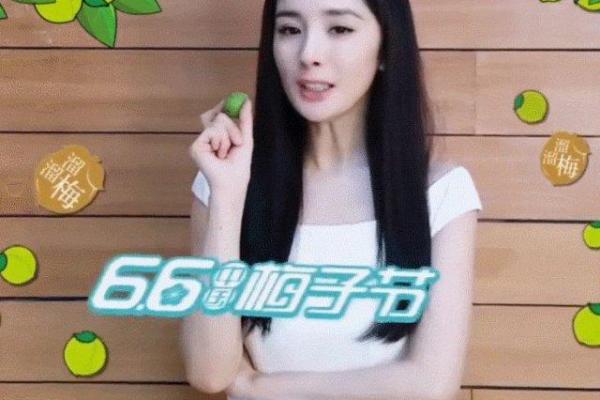 八字眉的明星