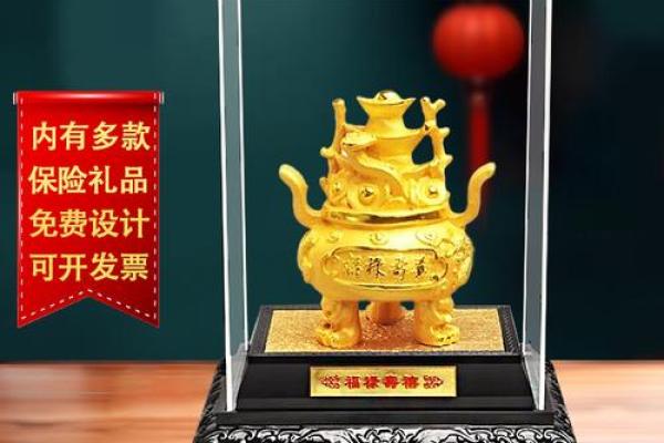 店铺风水摆设招财吉祥物