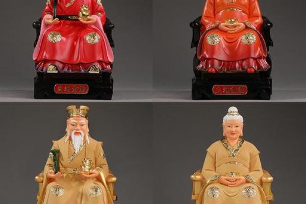 土地奶奶灵签