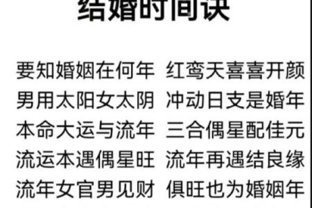 保定那里有算命的