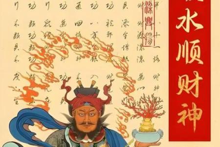 神准测试--你有旺夫运吗？