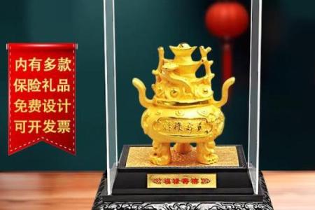 店铺风水摆设招财吉祥物