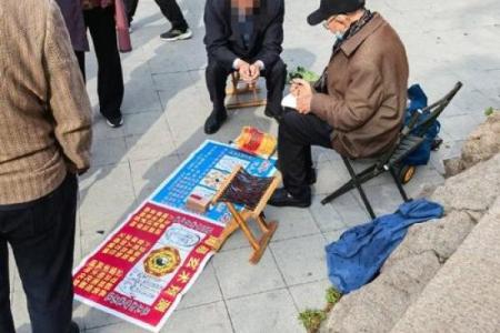 八字算命：算命看孩子是否孝顺，晚年会得孩子孝养吗？