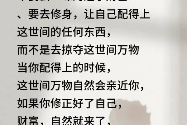 什么八字带贵子，命带天月二德前世可积德，一起看看吧