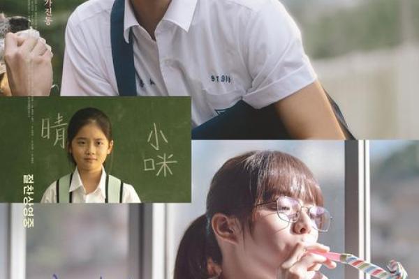 月老来赐姻缘 月老赐姻缘电视剧免费观看？