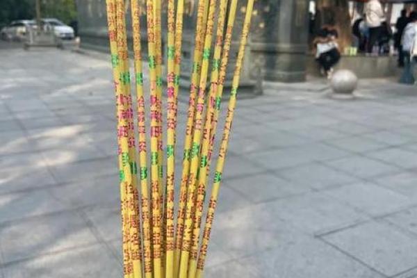 灵签青龙得位