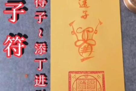 黄大仙灵签免费抽签灵