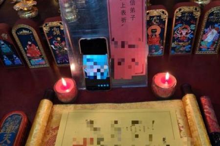 免费算命抽签算卦