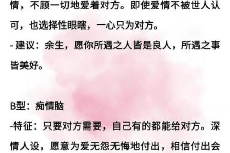 爱情测试：伴侣足够坦诚吗？塔罗揭秘Ta是否有事隐瞒你