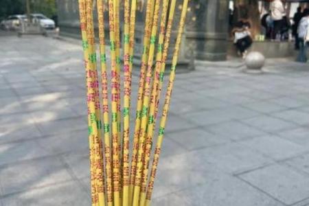 灵签青龙得位