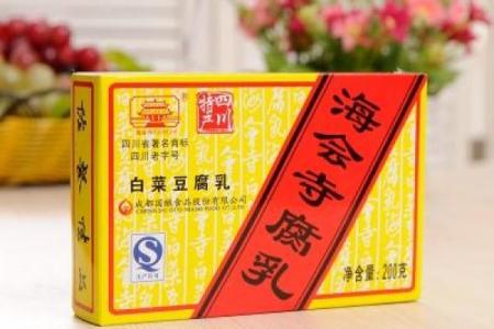 成都紫薇星保健品店怎么样