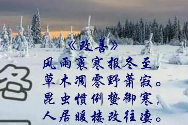 月老66签代表没姻缘吗 月老67签婚姻求解？