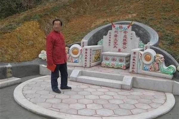 风水祖坟_什么是神道和明堂
