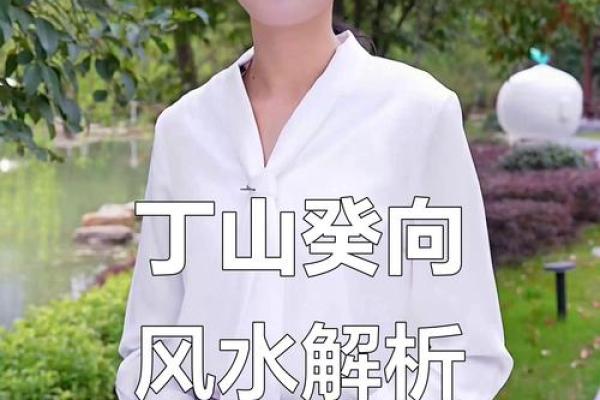风水：阳宅立向五法，一定要牢记！