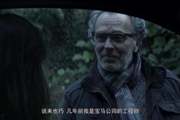算命先生不认识你，为什么还说的那么准？看完再也不上当了