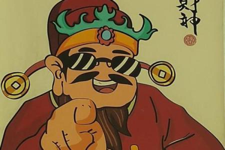 风水学破财是走好运的前兆的吗