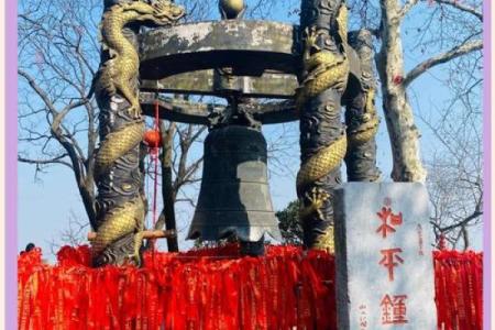 灵顺寺解签三十二签