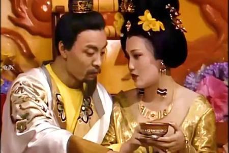 杨贵妃算命