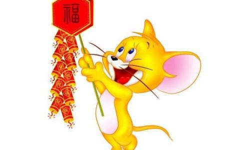 属鼠和属羊的八字合不合得来,属羊的跟属鼠的合财吗